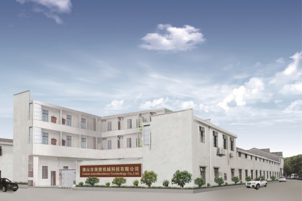 致力打造人性化、自動化、智能化的現(xiàn)代化工業(yè)設(shè)備！