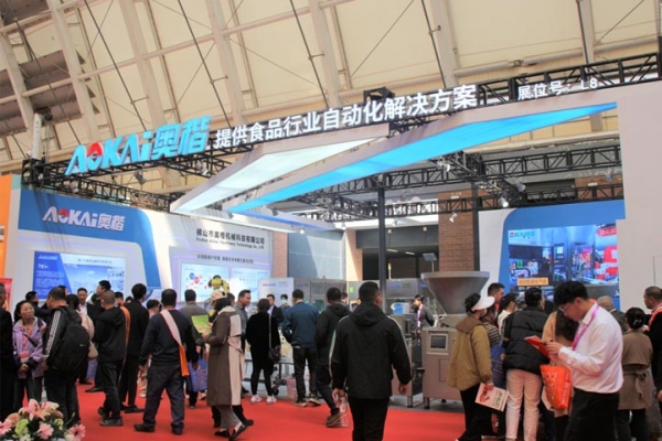 強(qiáng)勢登場|奧楷機(jī)械參加第20屆中國國際肉類工業(yè)展